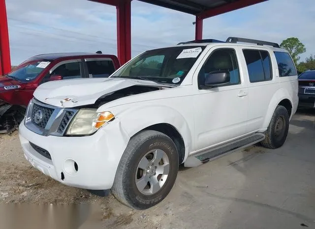 5N1AR18U28C645858 2008 2008 Nissan Pathfinder- S 2