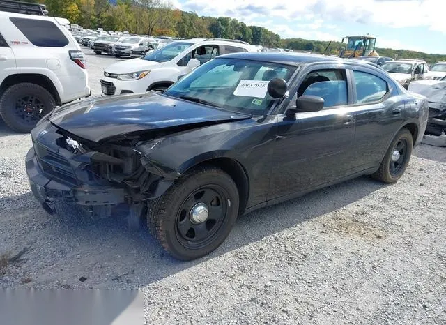 2B3KA43G48H314295 2008 2008 Dodge Charger 2