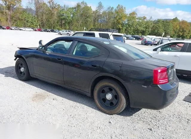 2B3KA43G48H314295 2008 2008 Dodge Charger 3