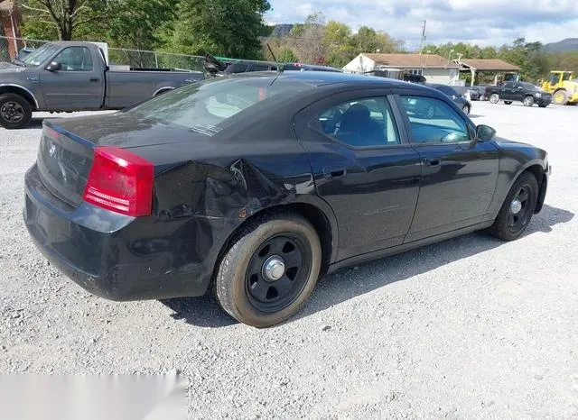 2B3KA43G48H314295 2008 2008 Dodge Charger 4