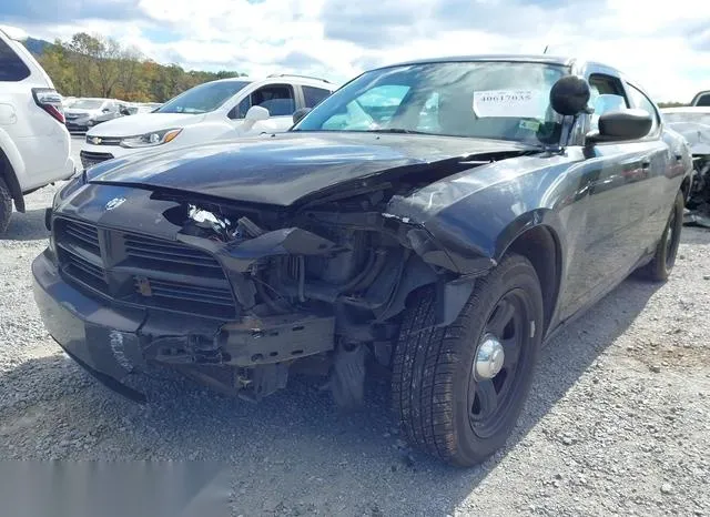 2B3KA43G48H314295 2008 2008 Dodge Charger 6