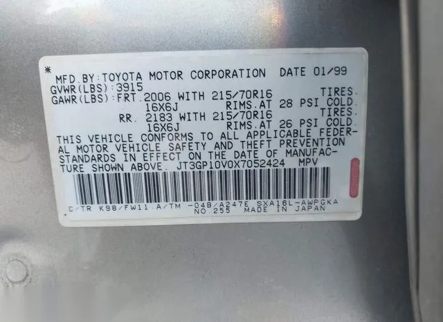 JT3GP10V0X7052424 1999 1999 Toyota RAV4 9