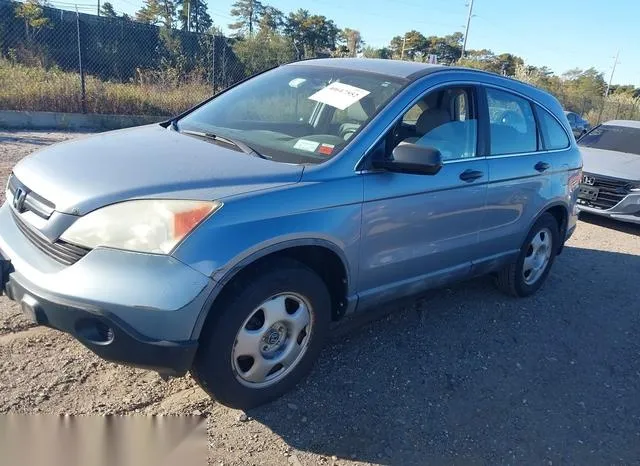 5J6RE48368L015377 2008 2008 Honda CR-V- LX 2