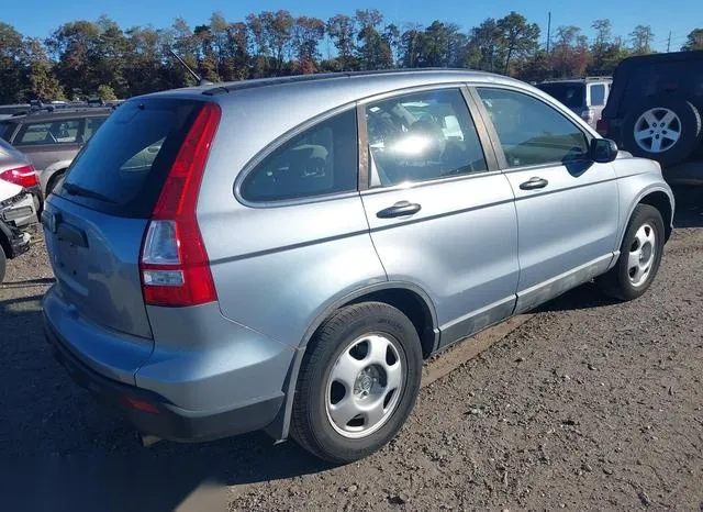 5J6RE48368L015377 2008 2008 Honda CR-V- LX 4