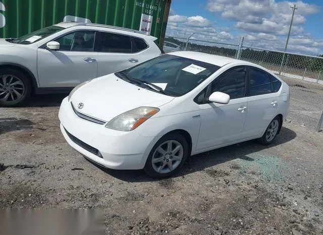 JTDKB20U587730426 2008 2008 Toyota Prius- Touring 2