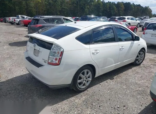 JTDKB20U587730426 2008 2008 Toyota Prius- Touring 4