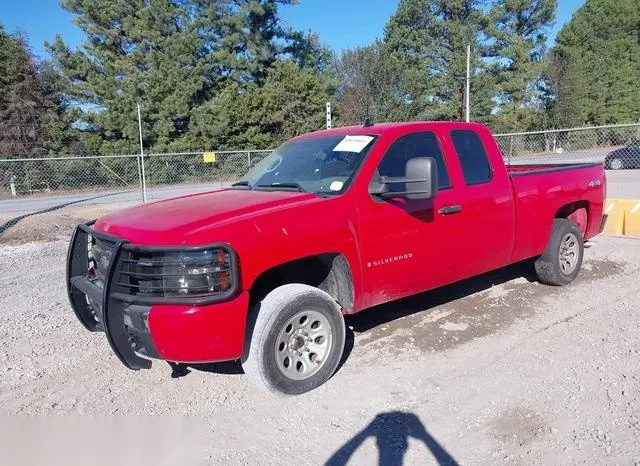 1GCEK19C37E501383 2007 2007 Chevrolet Silverado 1500- Work 2