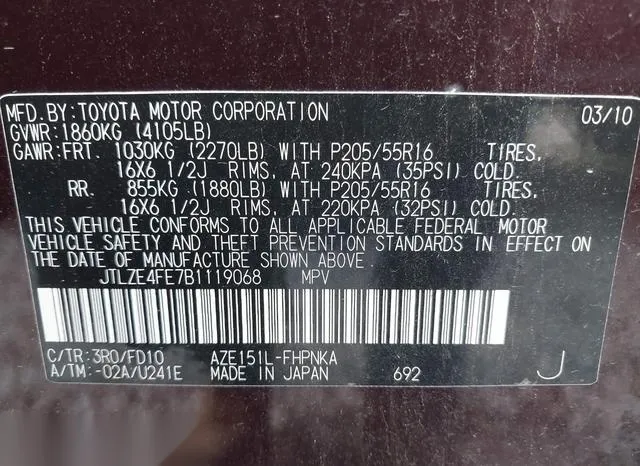 JTLZE4FE7B1119068 2011 2011 Scion XB 9