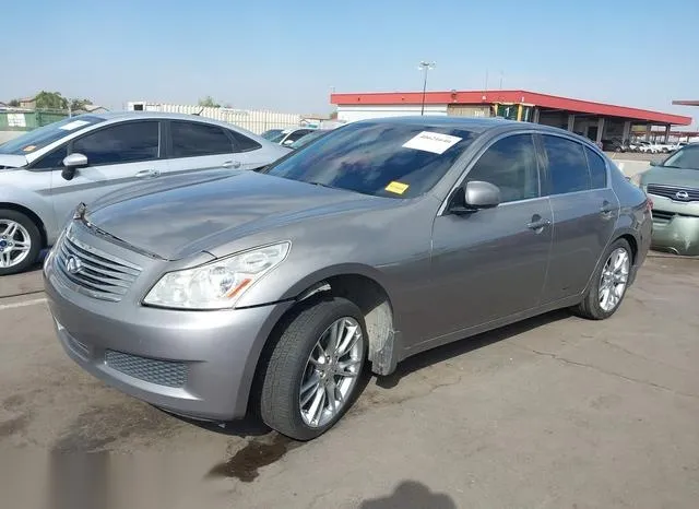 JNKBV61E07M722142 2007 2007 Infiniti G35- Journey 2