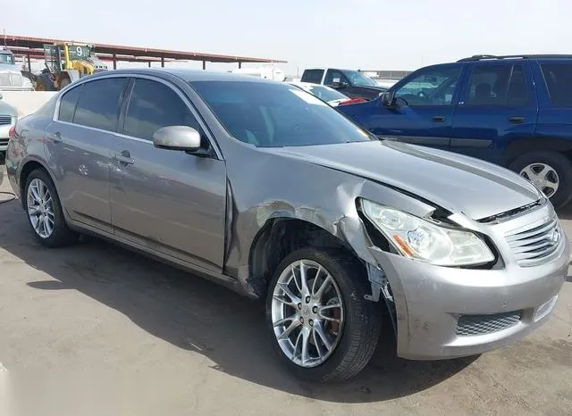 JNKBV61E07M722142 2007 2007 Infiniti G35- Journey 6