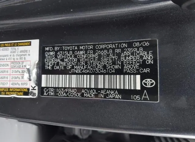 JTNBE46K073046104 2007 2007 Toyota Camry- LE 9