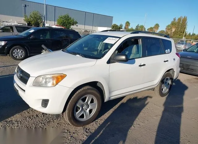 2T3ZF4DV8CW115660 2012 2012 Toyota RAV4 2