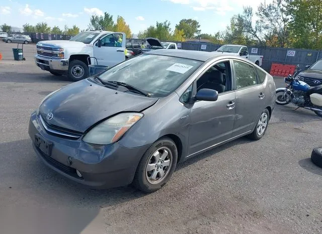 JTDKB20U383345373 2008 2008 Toyota Prius 2