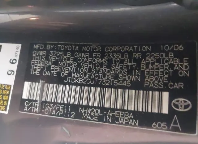 JTDKB20U173215445 2007 2007 Toyota Prius- Touring 9