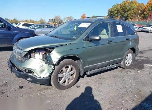 5J6RE48568L036540 2008 2008 Honda CR-V- EX 2