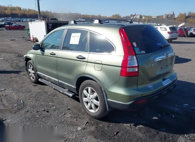 5J6RE48568L036540 2008 2008 Honda CR-V- EX 3