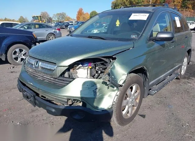 5J6RE48568L036540 2008 2008 Honda CR-V- EX 6