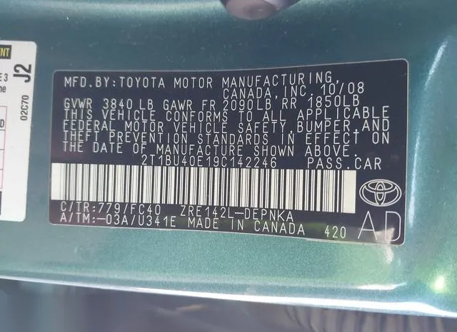 2T1BU40E19C142246 2009 2009 Toyota Corolla- Xle 9