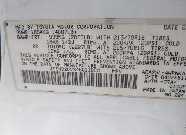 JTEHD20V846011003 2004 2004 Toyota RAV4 9