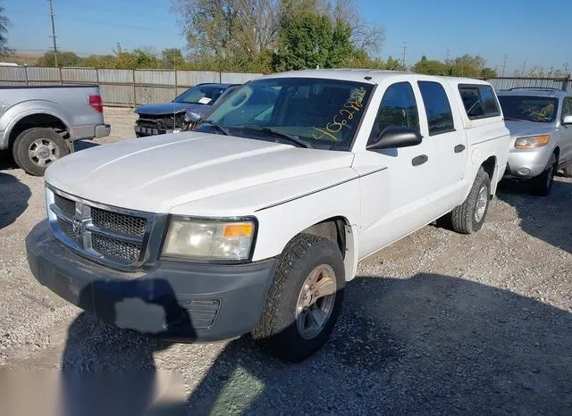 1D7HE38K58S570111 2008 2008 Dodge Dakota- Sxt/Bighorn/Lonestar 2