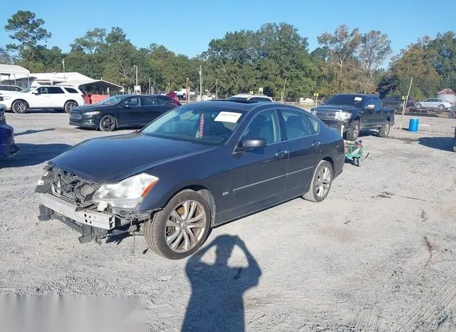 JNKBY01F88M550120 2008 2008 Infiniti M45X 2