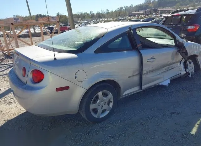 1G1AK12F957649227 2005 2005 Chevrolet Cobalt 4