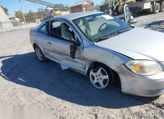 1G1AK12F957649227 2005 2005 Chevrolet Cobalt 6