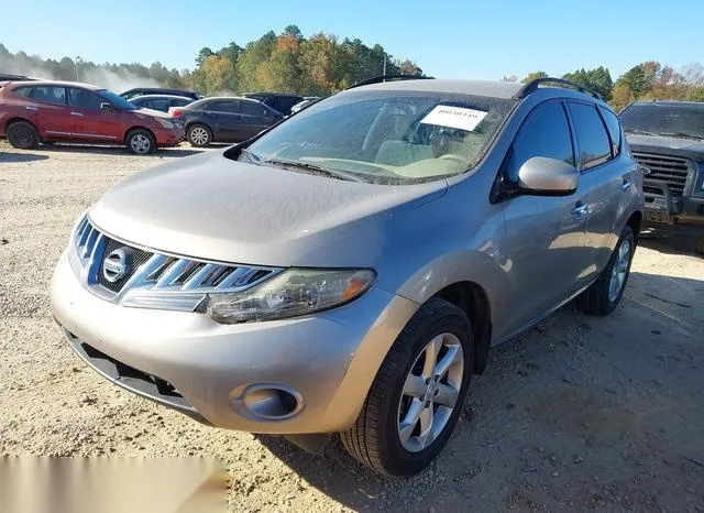 JN8AZ18U19W022742 2009 2009 Nissan Murano- S 2