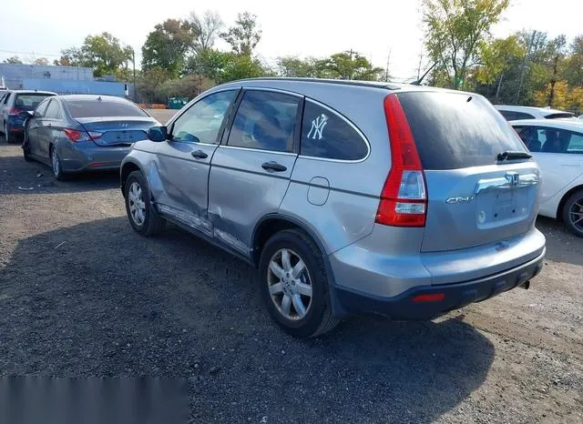 5J6RE48588L002924 2008 2008 Honda CR-V- EX 3