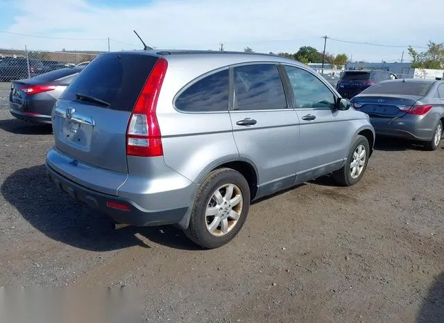 5J6RE48588L002924 2008 2008 Honda CR-V- EX 4