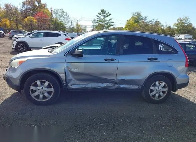 5J6RE48588L002924 2008 2008 Honda CR-V- EX 6