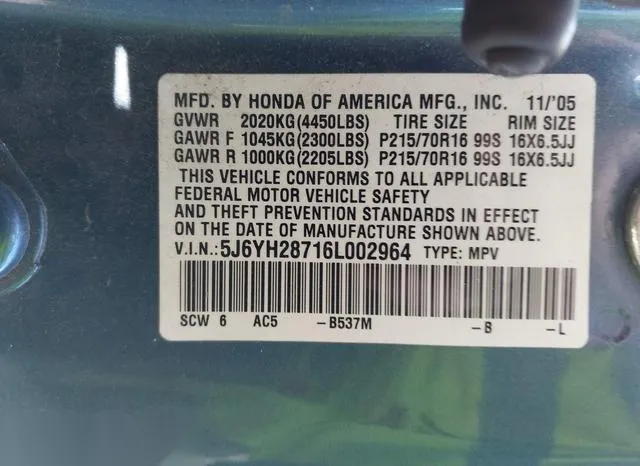 5J6YH28716L002964 2006 2006 Honda Element- Ex-P 9