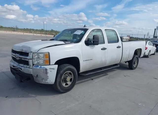 1GCHC43K39F152606 2009 2009 Chevrolet Silverado 2500- HD Wo 2