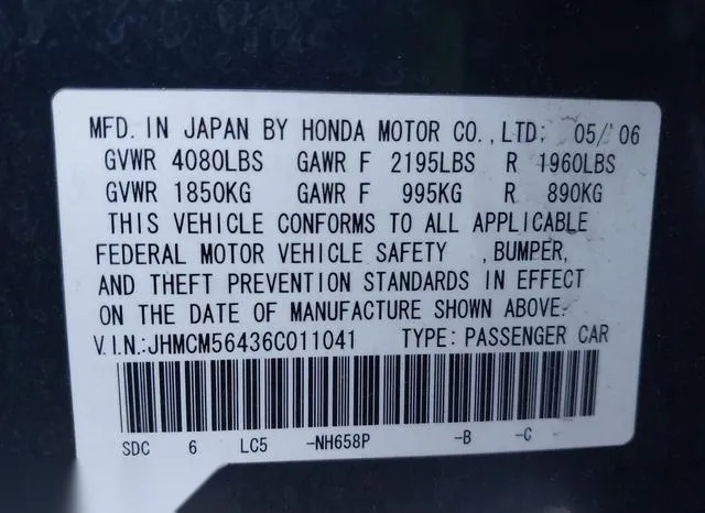 JHMCM56436C011041 2006 2006 Honda Accord- 2-4 LX 9