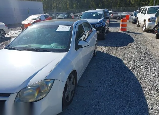 1G1AM58B287244885 2008 2008 Chevrolet Cobalt- Sport 2