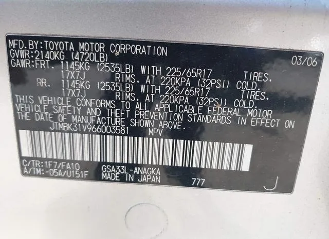 JTMBK31V966003581 2006 2006 Toyota RAV4- Limited V6 9