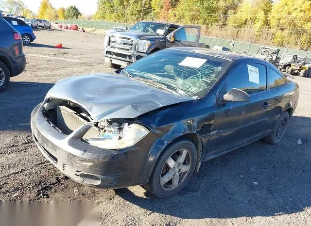 1G1AL14F457663210 2005 2005 Chevrolet Cobalt- LS 2