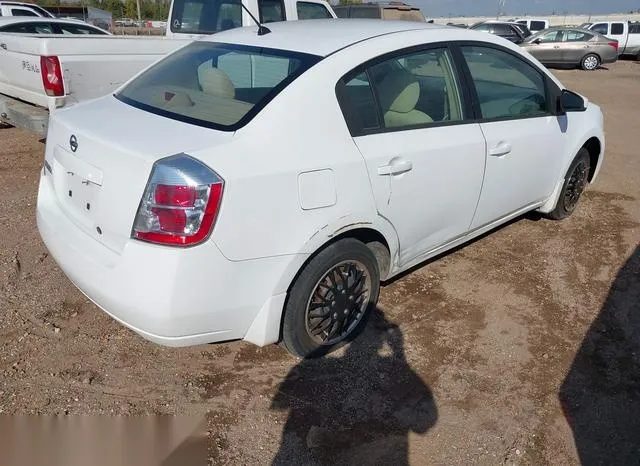 3N1AB61E58L735053 2008 2008 Nissan Sentra- 2-0 4