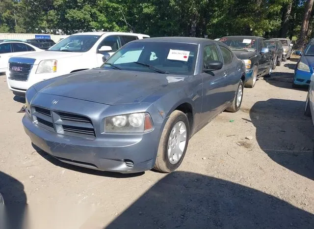 2B3KA43R87H819594 2007 2007 Dodge Charger 2