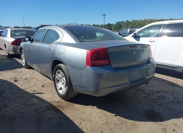 2B3KA43R87H819594 2007 2007 Dodge Charger 3