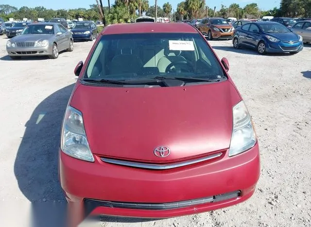 JTDKB20U877587664 2007 2007 Toyota Prius 6