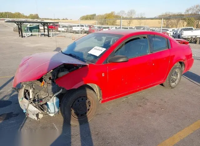 1G8AN15F56Z114017 2006 2006 Saturn Ion- 2 2