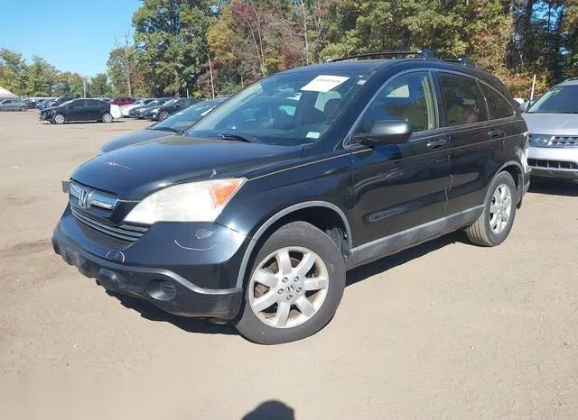 3CZRE48548G700931 2008 2008 Honda CR-V- EX 2