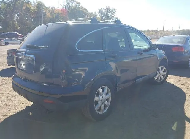 3CZRE48548G700931 2008 2008 Honda CR-V- EX 4