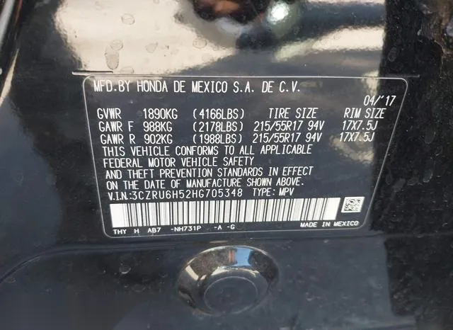 3CZRU6H52HG705348 2017 2017 Honda HR-V- EX 9