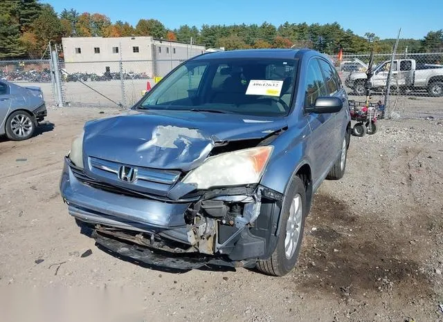 5J6RE48528L007407 2008 2008 Honda CR-V- EX 2