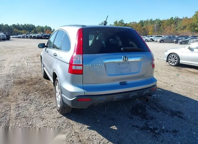 5J6RE48528L007407 2008 2008 Honda CR-V- EX 3