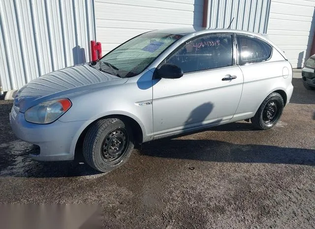 KMHCM36C48U086420 2008 2008 Hyundai Accent- GS 2