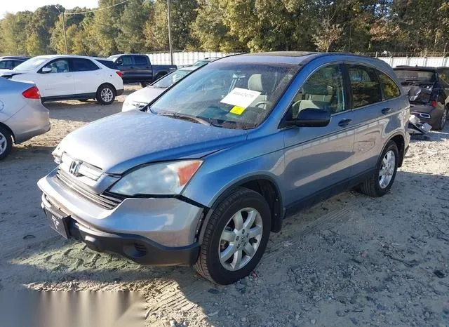 3CZRE48579G701783 2009 2009 Honda CR-V- EX 2