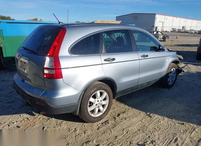 3CZRE48579G701783 2009 2009 Honda CR-V- EX 4